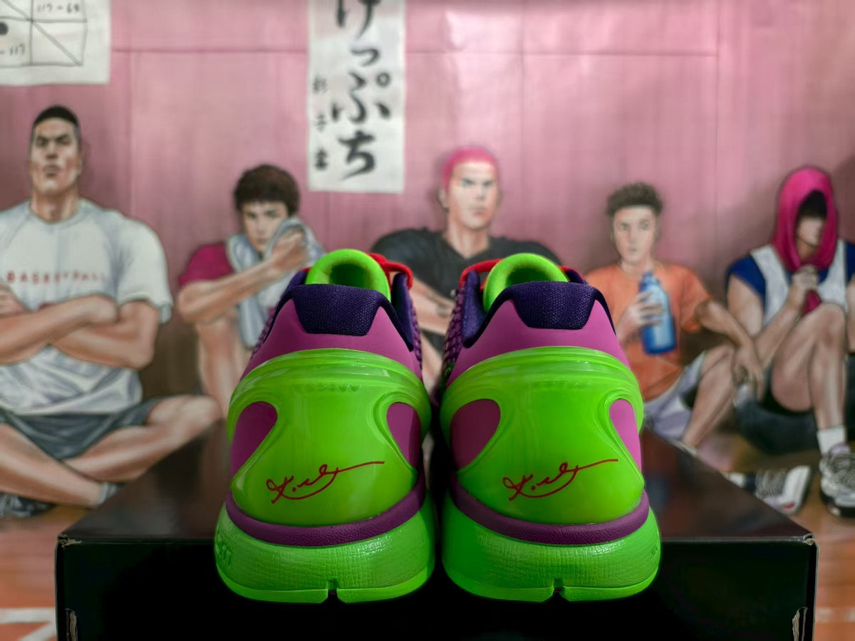 Nike Purple and Green Zoom Basketball Sneakers
