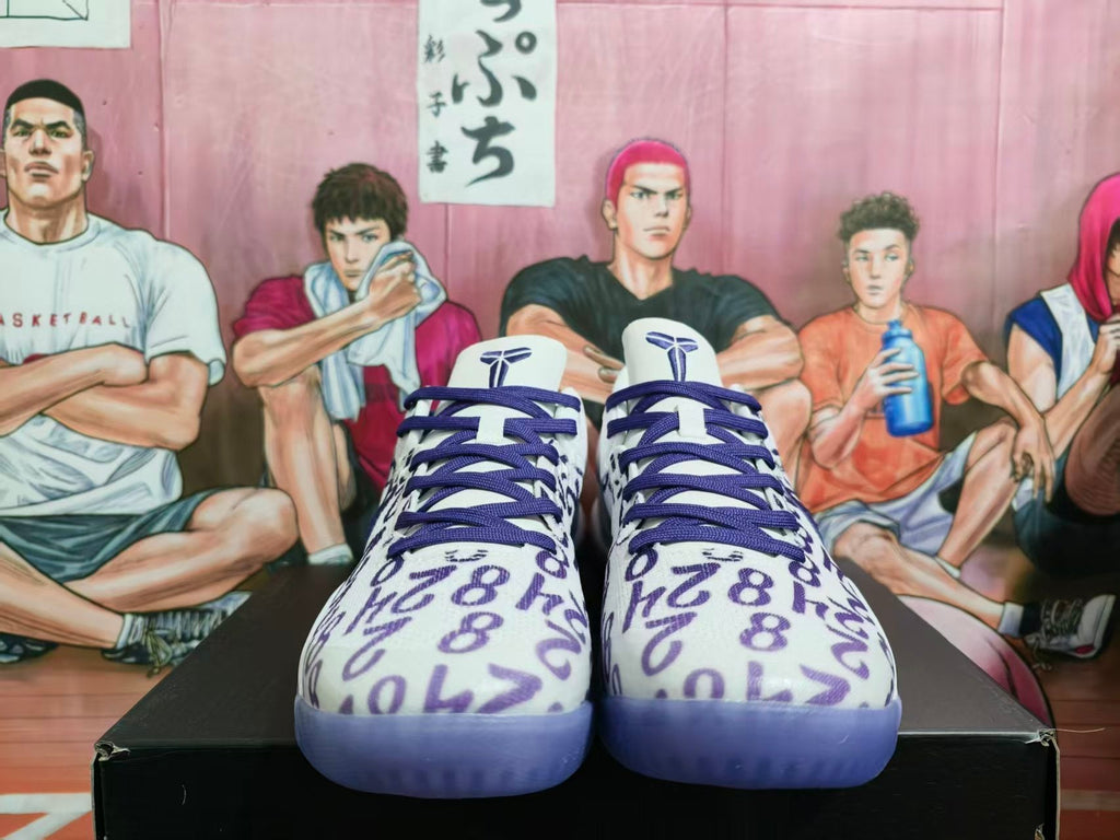 Nike Basketball Shoes, White and Purple