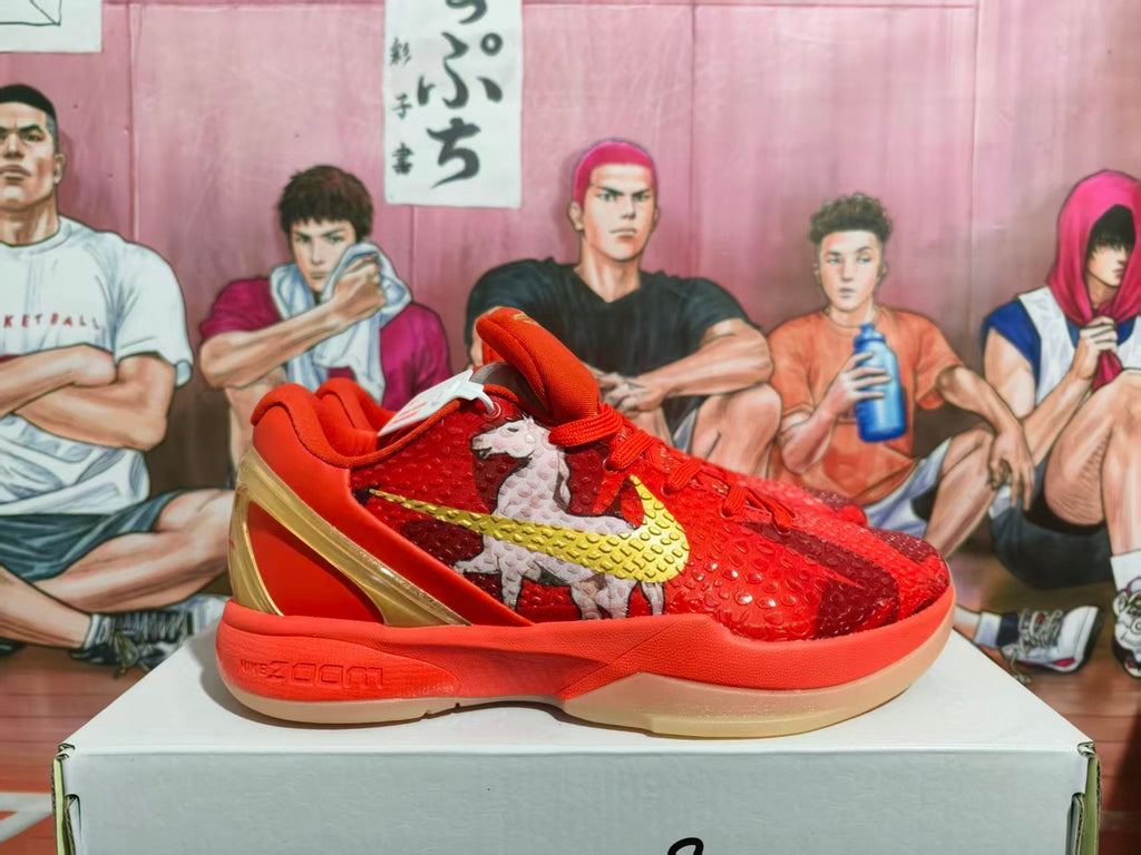 Nike Red Gold Basketball Sneakers