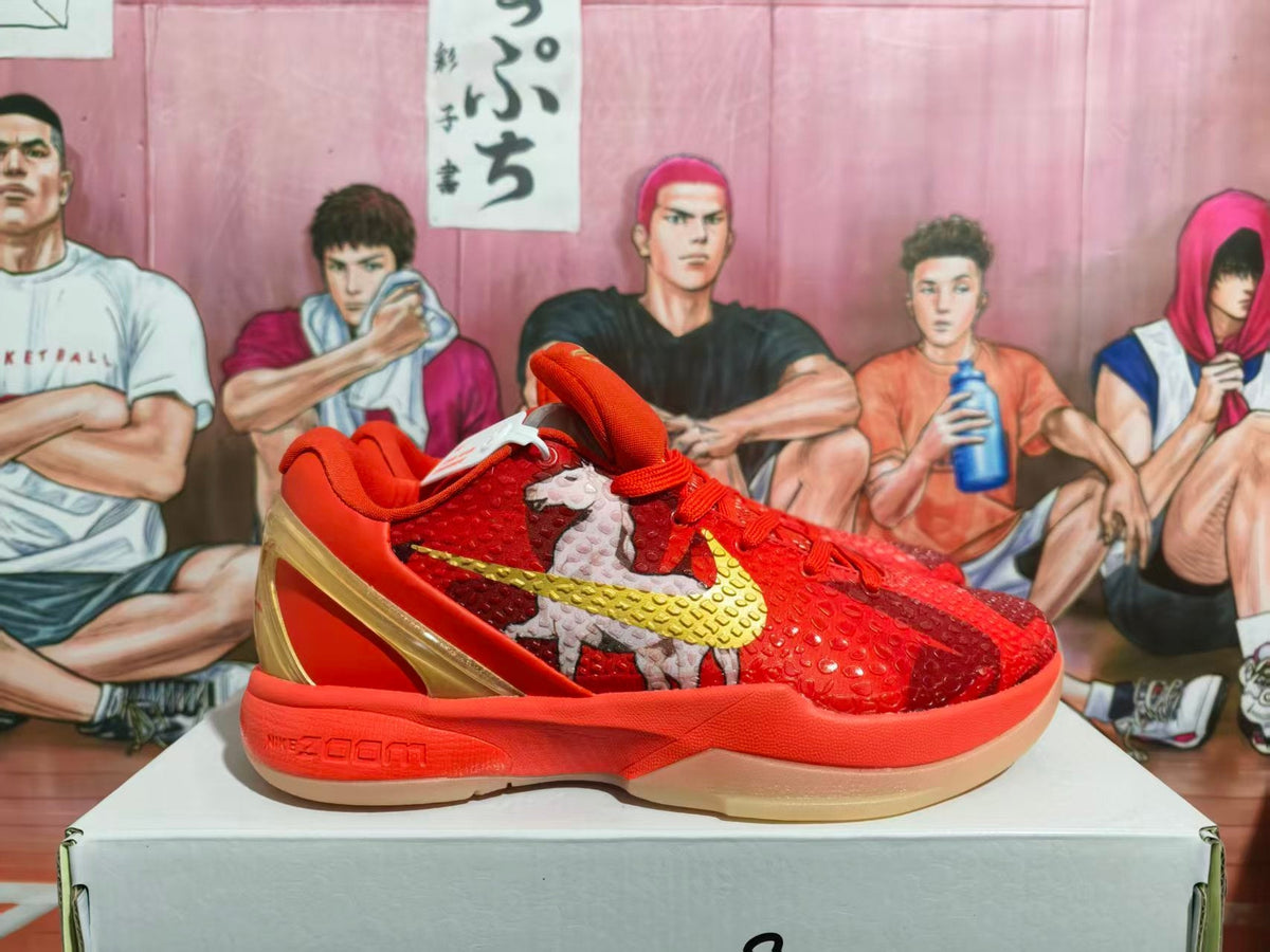 Nike Red Gold Basketball Sneakers