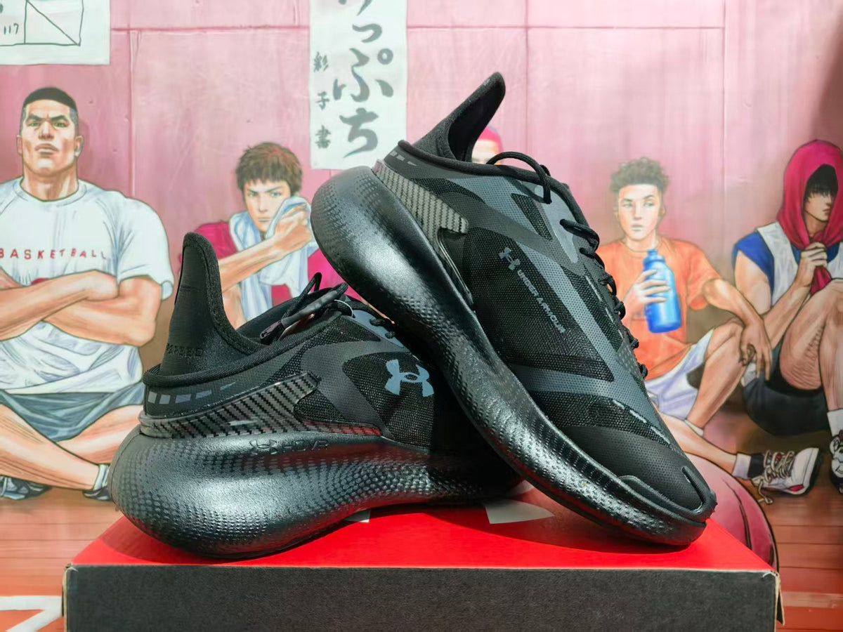 Under Armour Black Basketball Sneakers