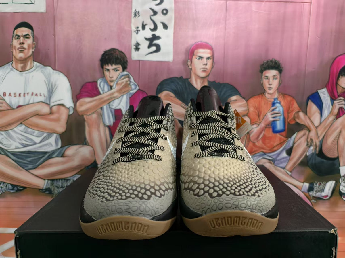 Nike Metal Basketball Sneakers Black and Beige