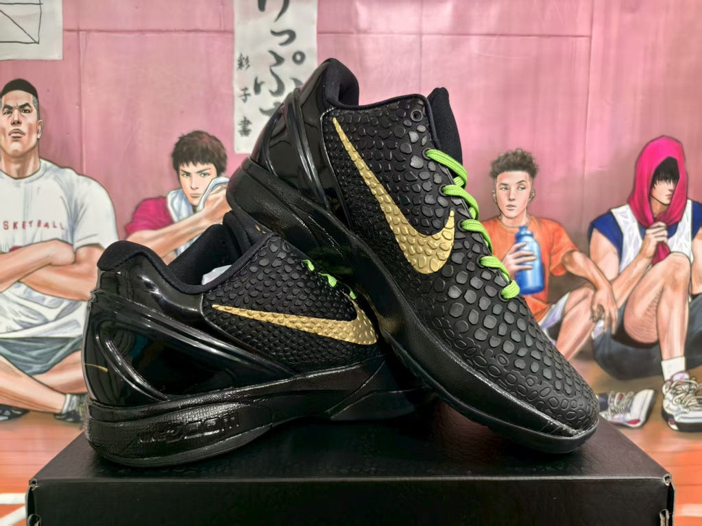 Nike Kobe 6 Basketball Shoes Black Gold Green