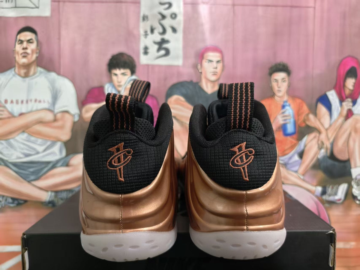Bronze and Black High-Top Basketball Sneakers
