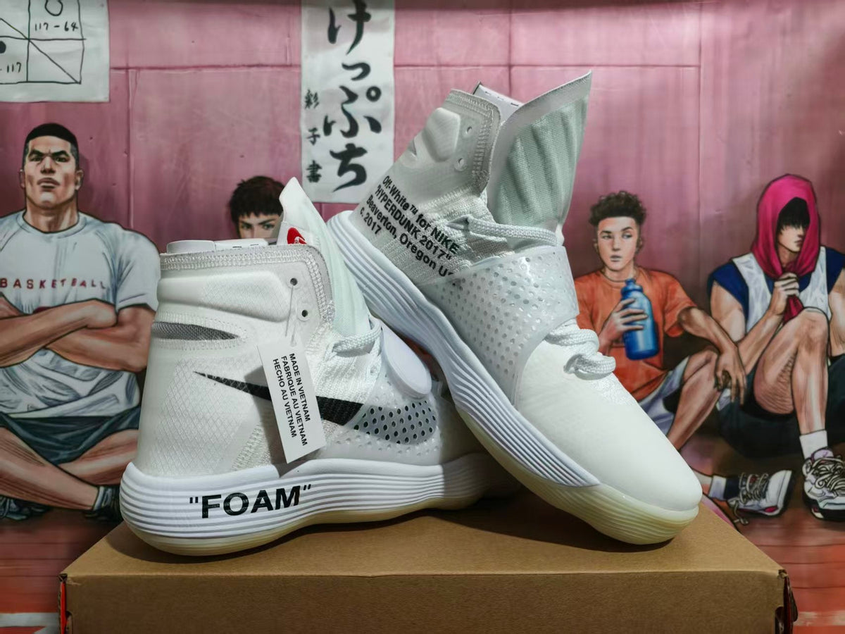 Nike Hyperdunk 2017 High-Top Sneakers White