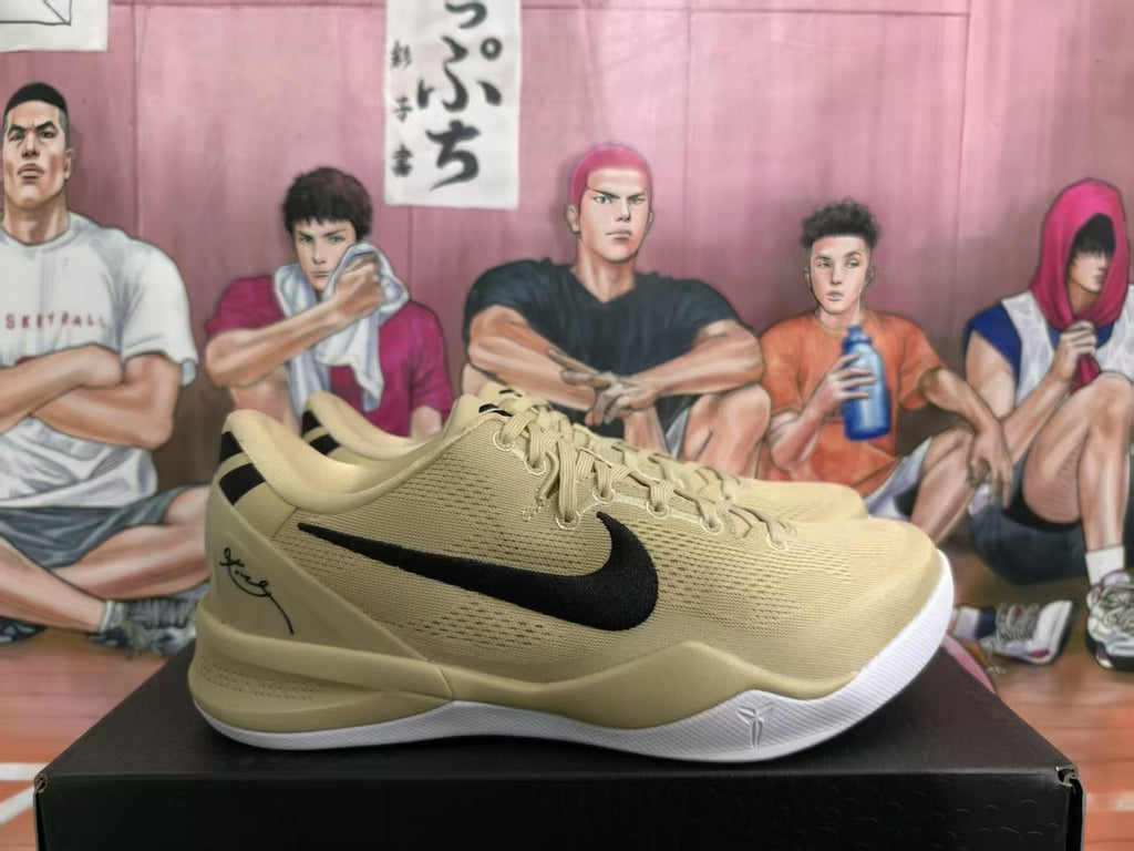 Nike Kobe 8 Basketball Shoes in Beige and Black