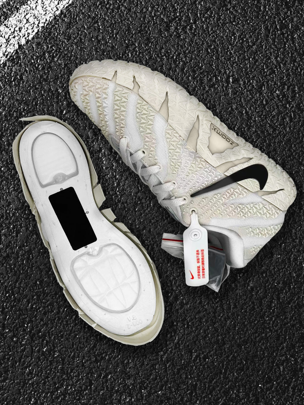 Nike HF2794-101 Sneakers Off-White and Black
