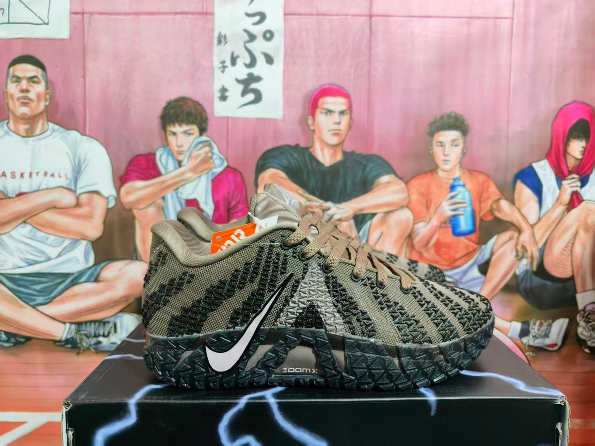 Nike Basketball Sneakers Brown and Black