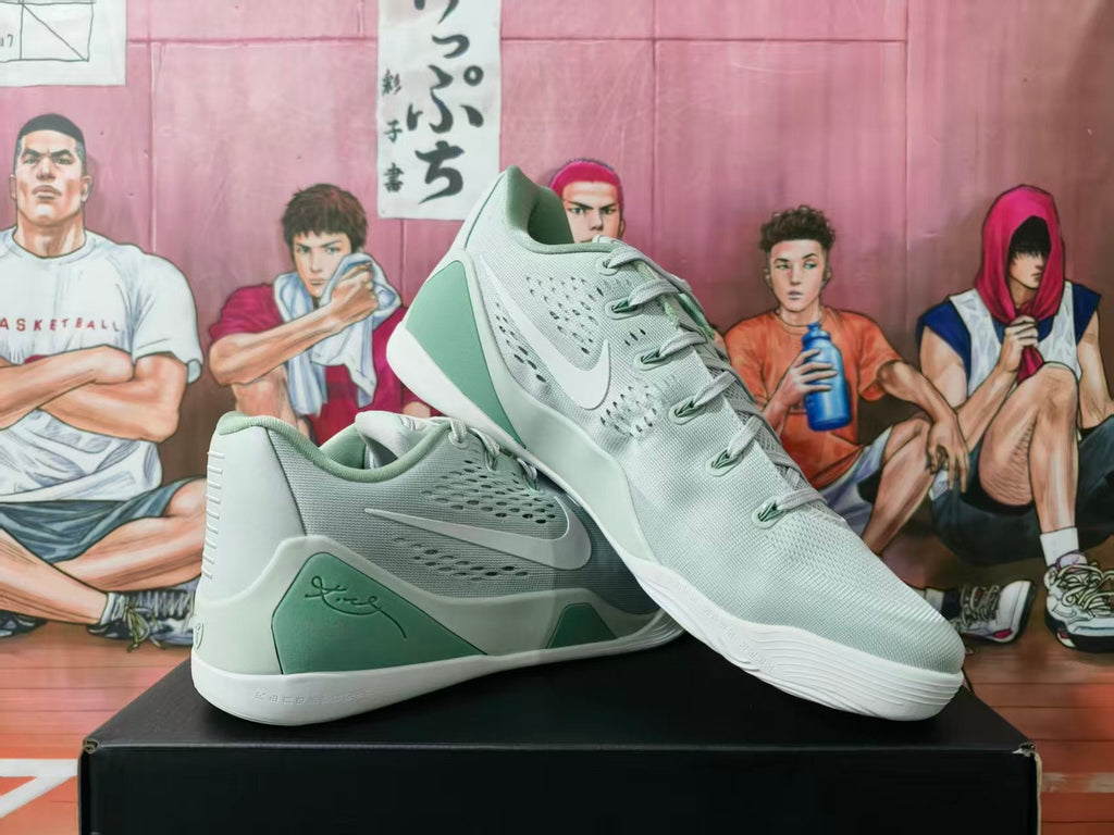 Nike Basketball Sneakers Green