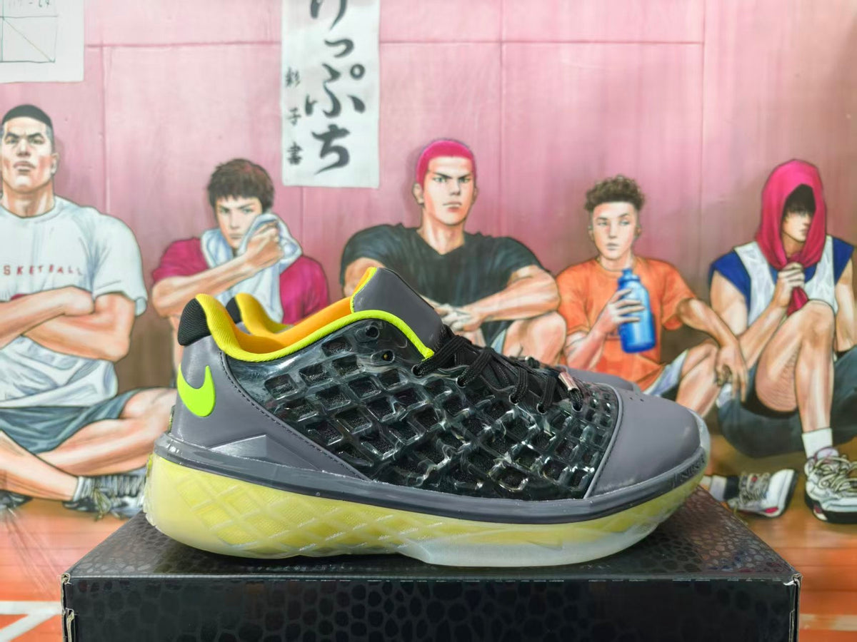 Nike Kobe Basketball Sneakers Black Gray Yellow