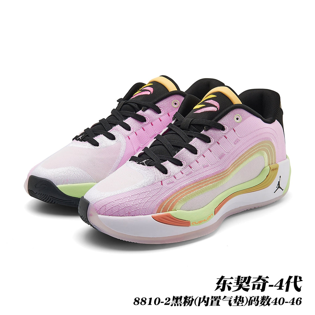 Jordan Luka 4 Basketball Sneakers 8810 Colorways