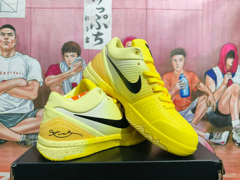 Nike Basketball Sneakers Yellow