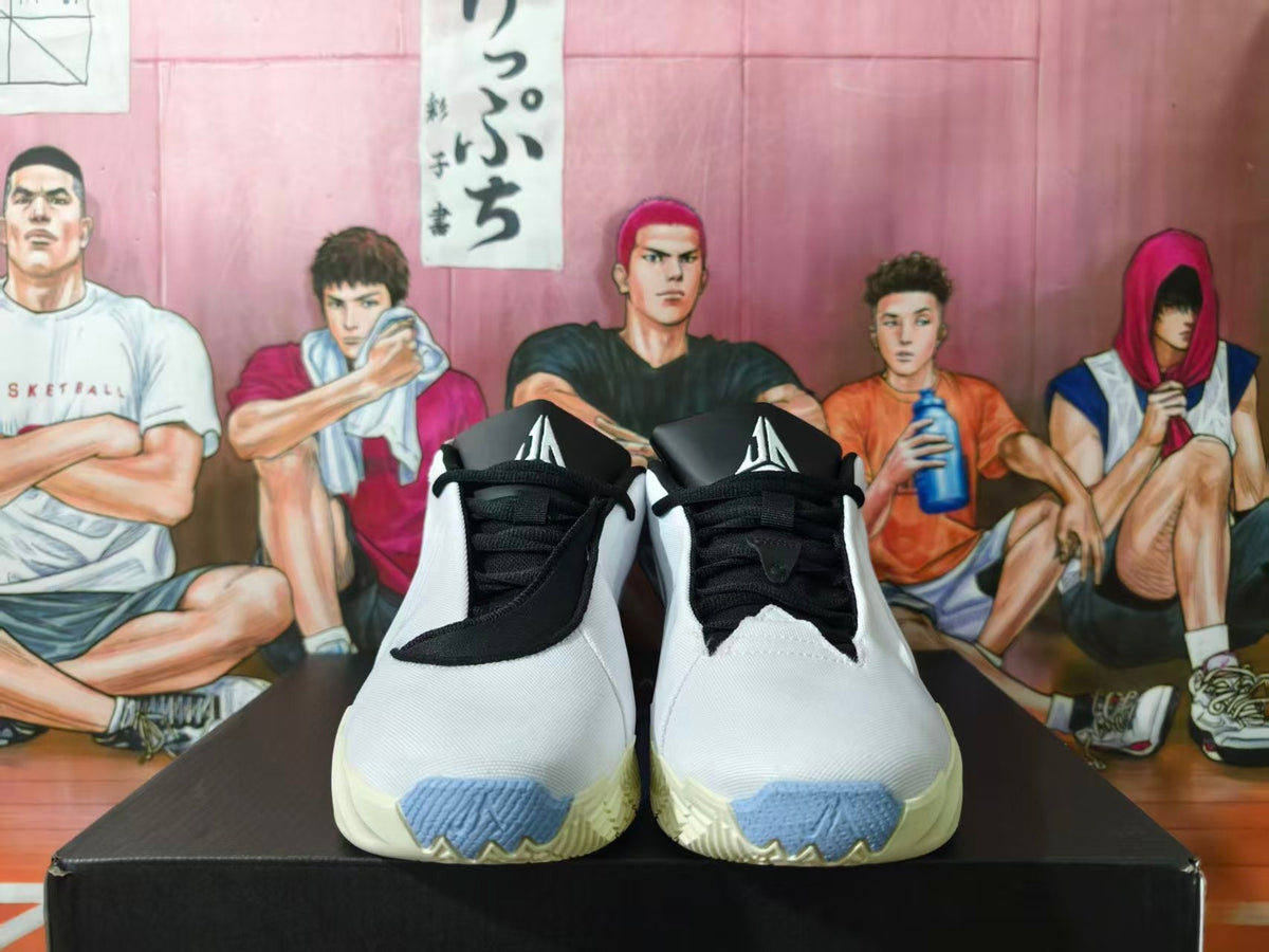Nike Zoom Freak 5 White Basketball Shoes