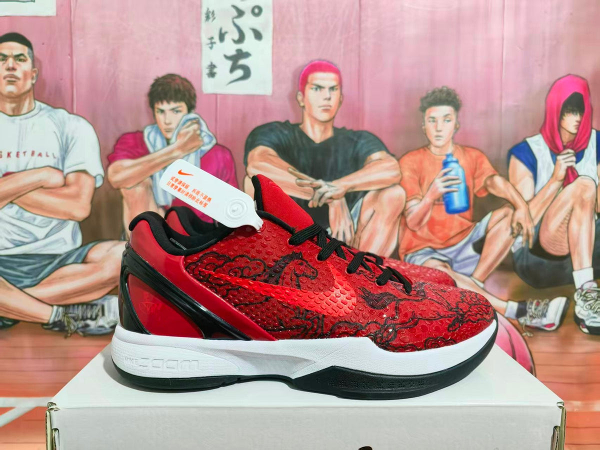 Nike KD Basketball Sneakers Red Black EU 38-46