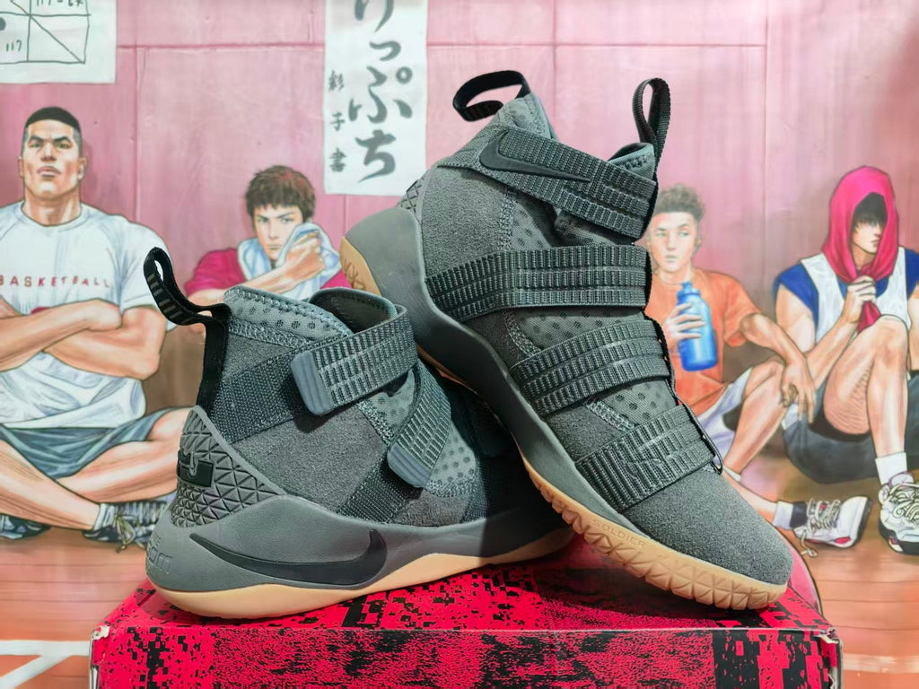Nike LeBron Basketball Sneakers Wolf Grey