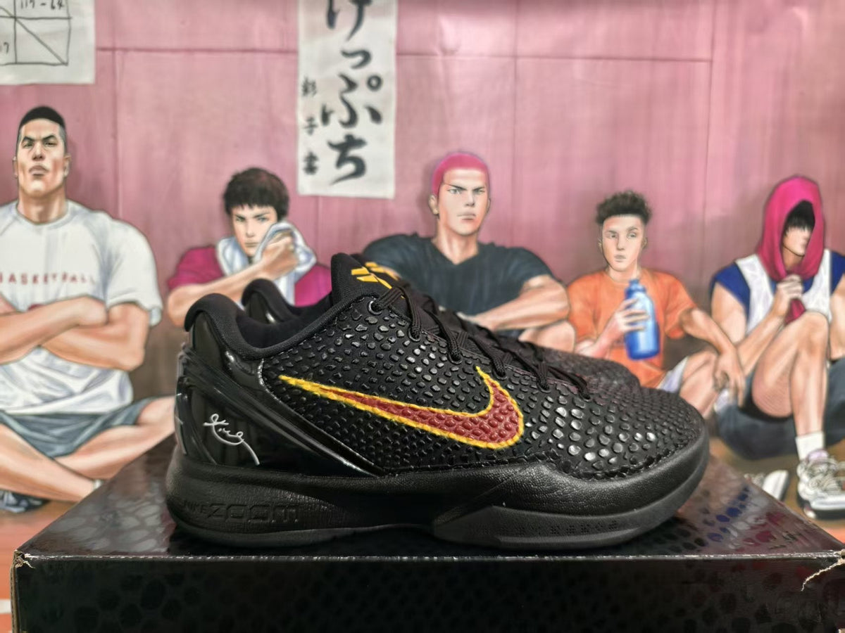 Nike Basketball Sneakers Black