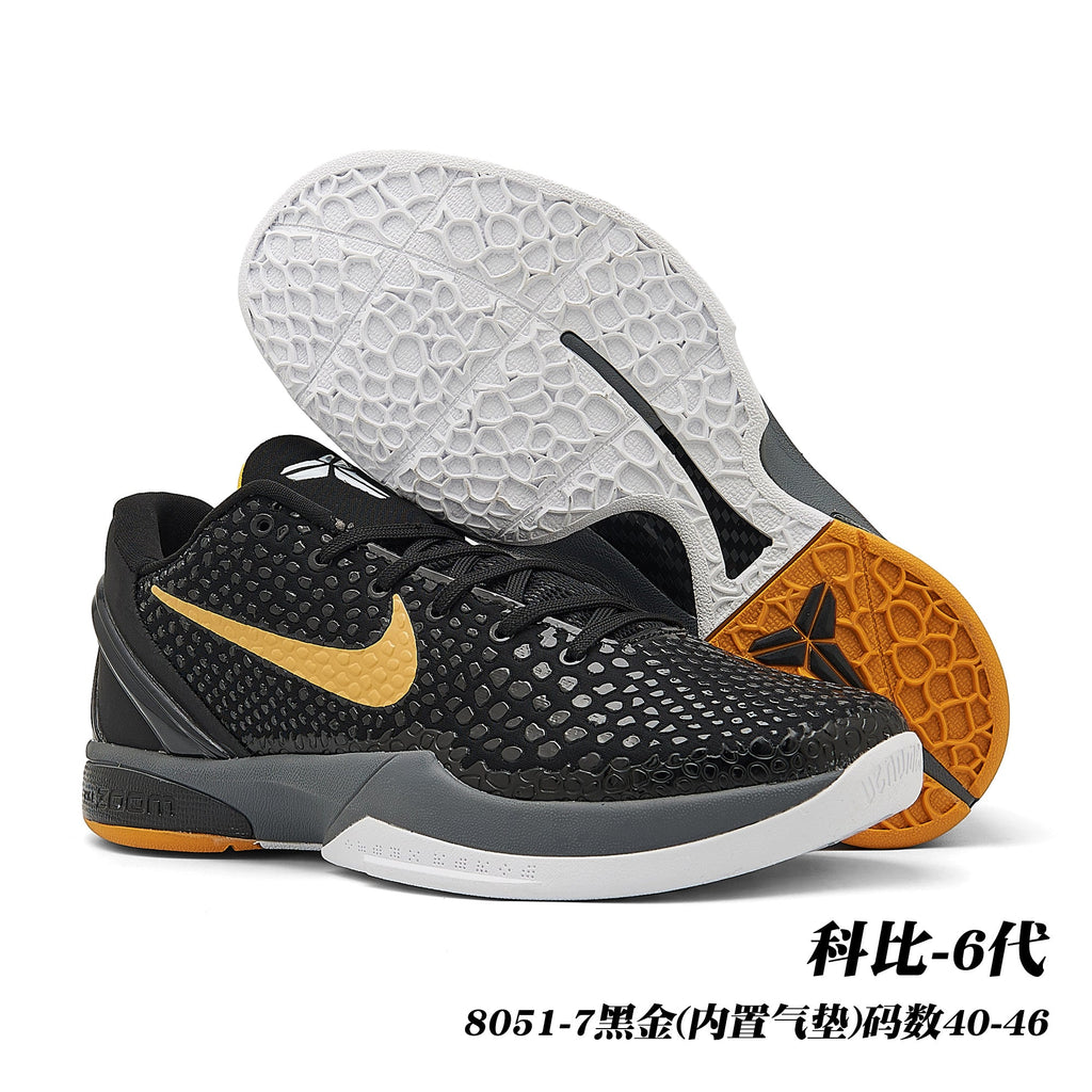 Nike Kobe 6 Basketball Sneakers Style 8051