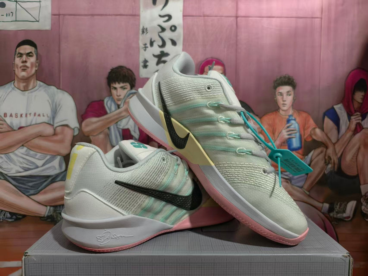 Nike Zoom Freak 5 Basketball Shoes White Green