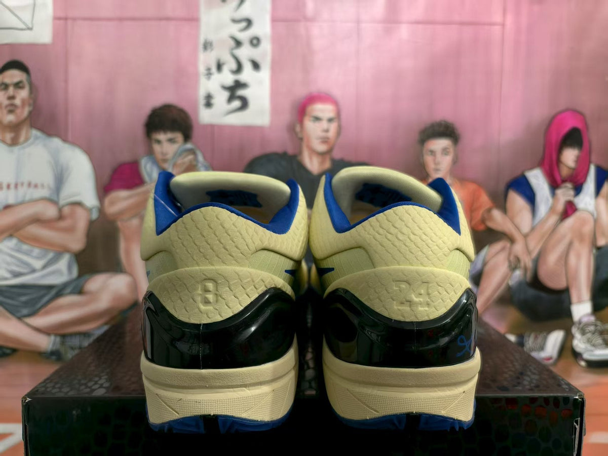 Nike Kobe 4 Basketball Shoes in Yellow and Blue