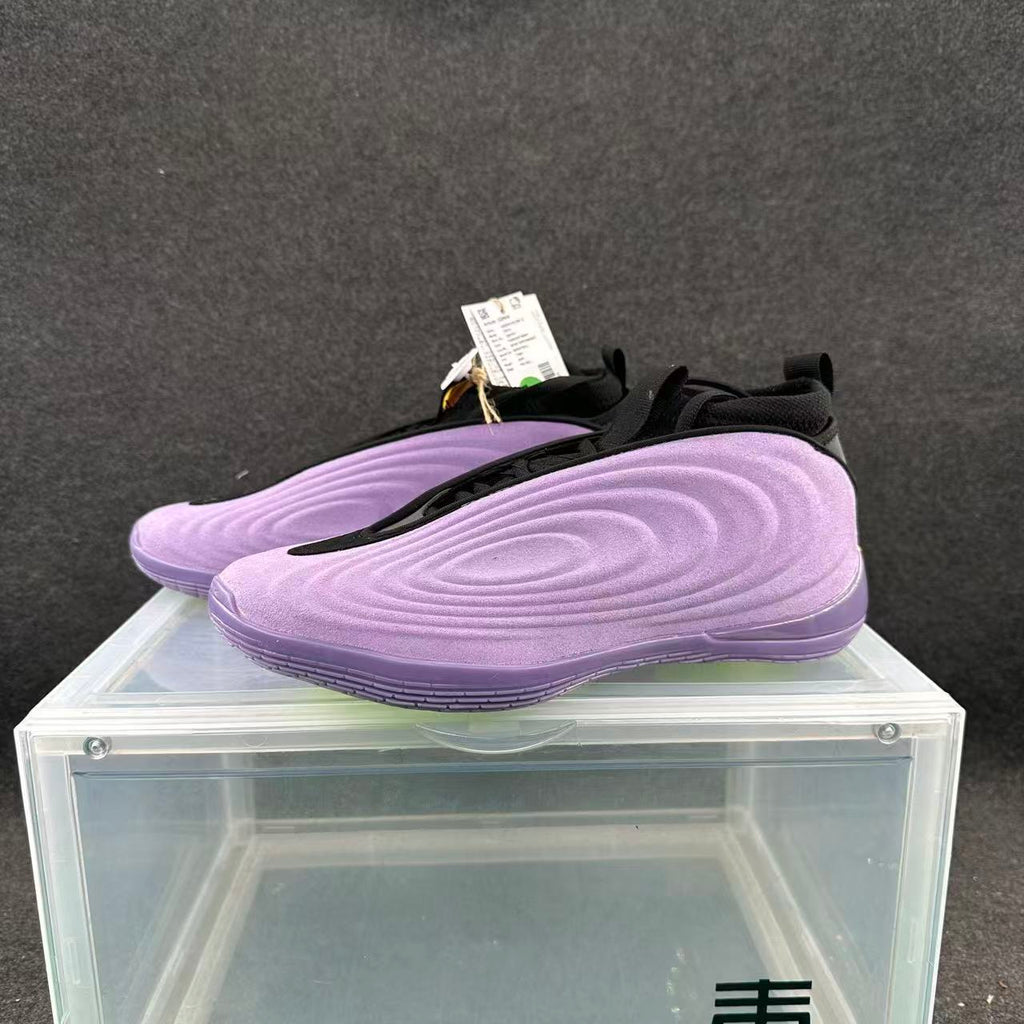 Nike Basketball Shoes in Purple and Volt
