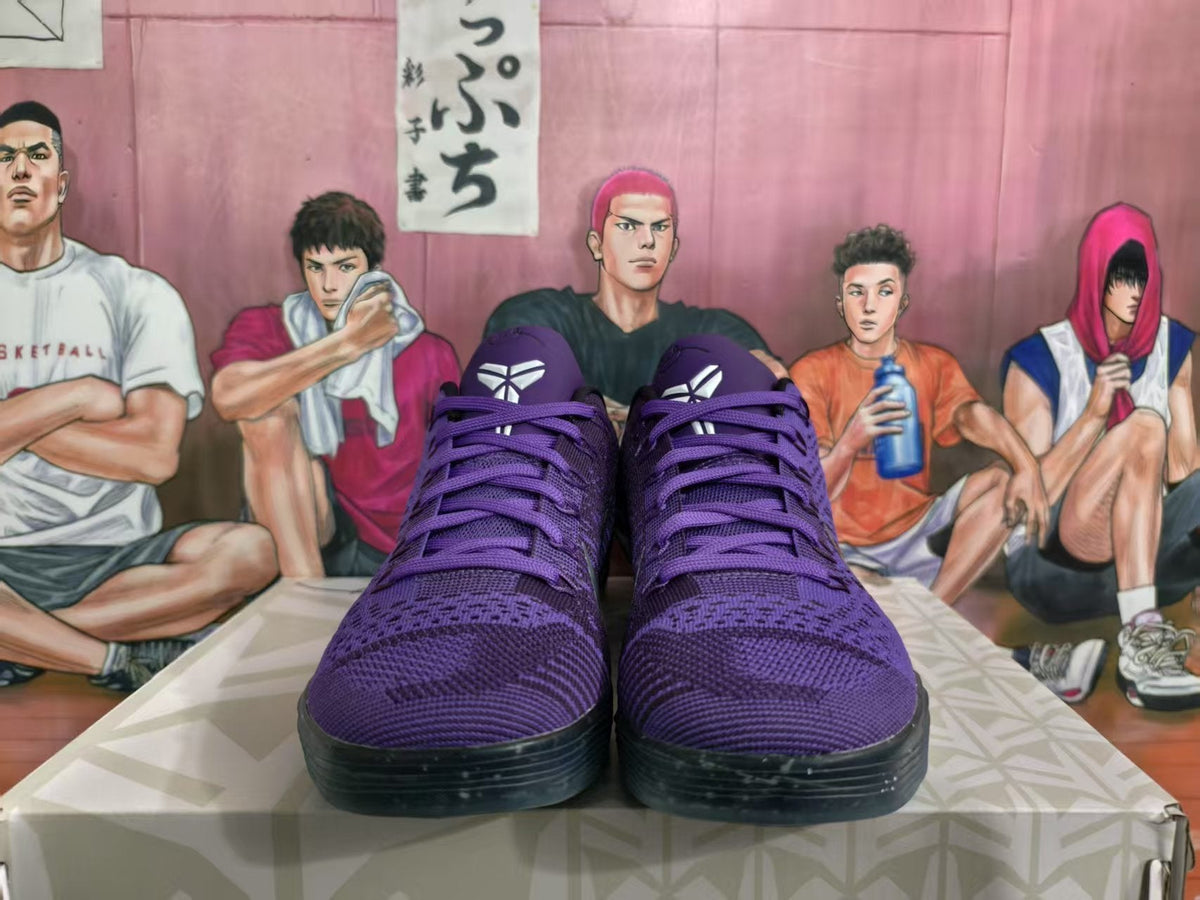 Nike Moon Walk Purple Basketball Sneakers