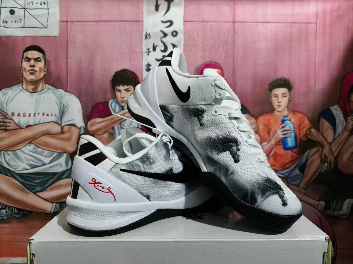 Nike Basketball Sneakers White and Black