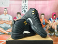 Jordan Air Jordan 12 Black and White Gold-Accent Sneakers