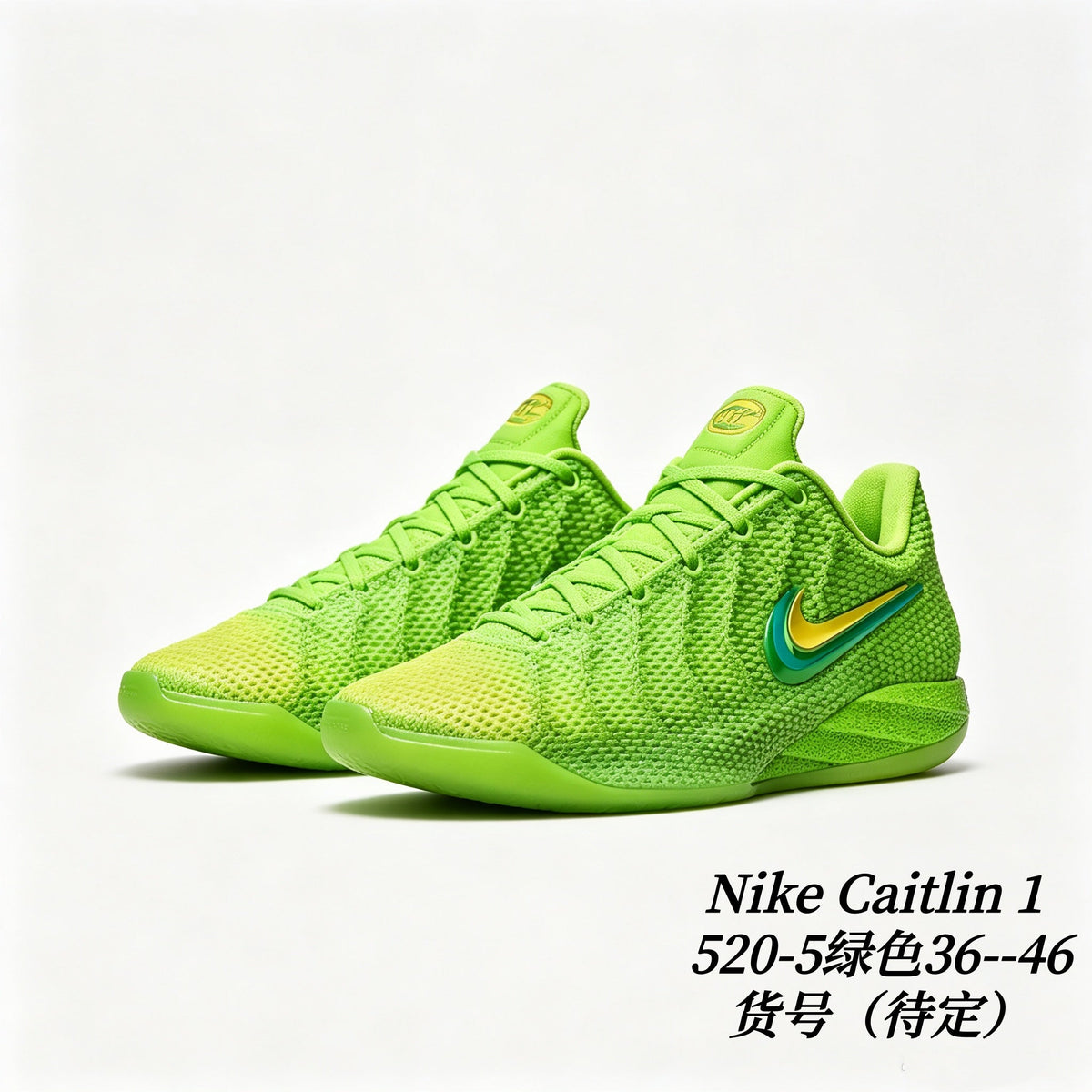 Nike Caitlin 1 Basketball Shoes in Multiple Colors