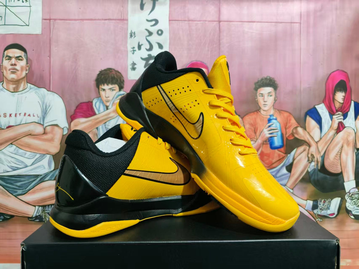 Nike Kobe PE Basketball Shoes Yellow Black
