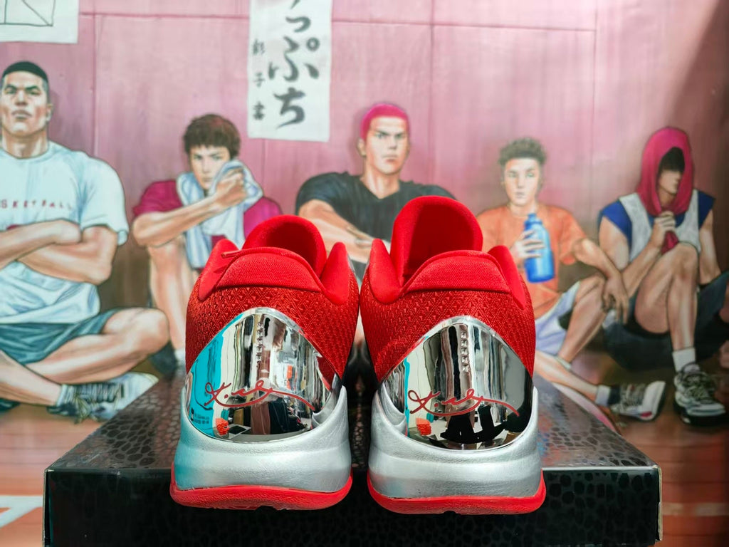 Nike Red and Silver Basketball Sneakers