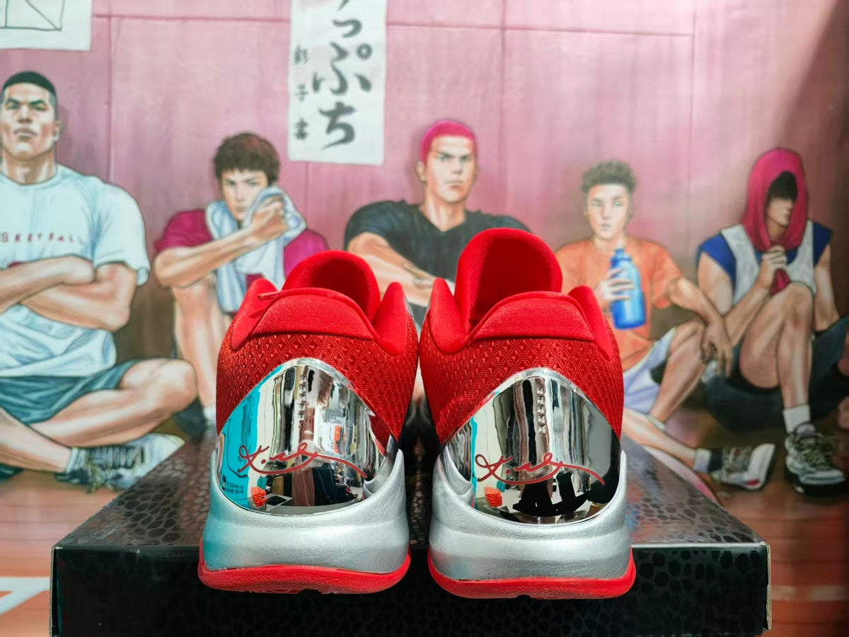 Nike Red and Silver Basketball Sneakers