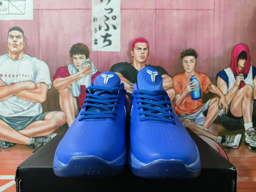 Nike Kobe Basketball Sneakers Blue