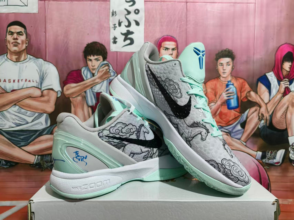 Nike Basketball Sneakers Grey Mint Horse Graphic