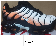Nike Air Max Plus Sneakers Black White Orange