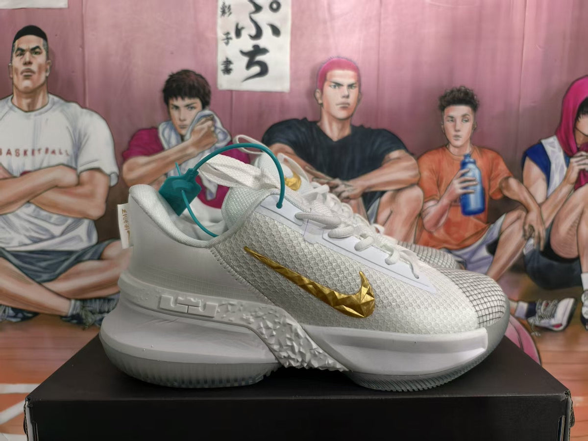Nike LeBron Basketball Sneakers White Gold