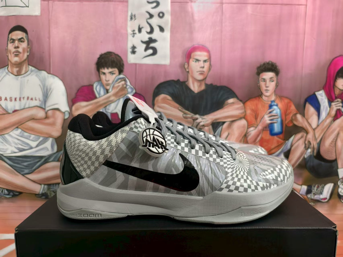 Nike Zebra Basketball Sneakers Black Grey