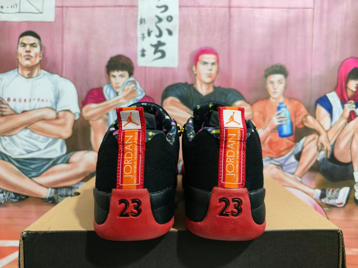 Jordan Basketball Sneakers Black Red Gold