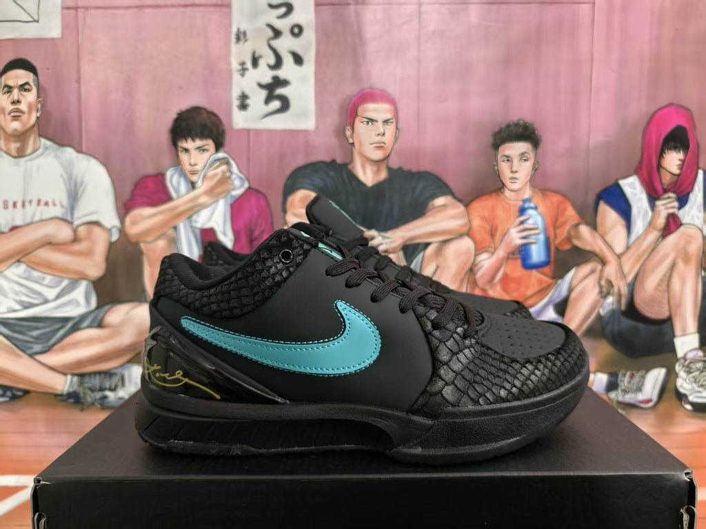 Nike Black Sneakers with Tiffany Blue Accents