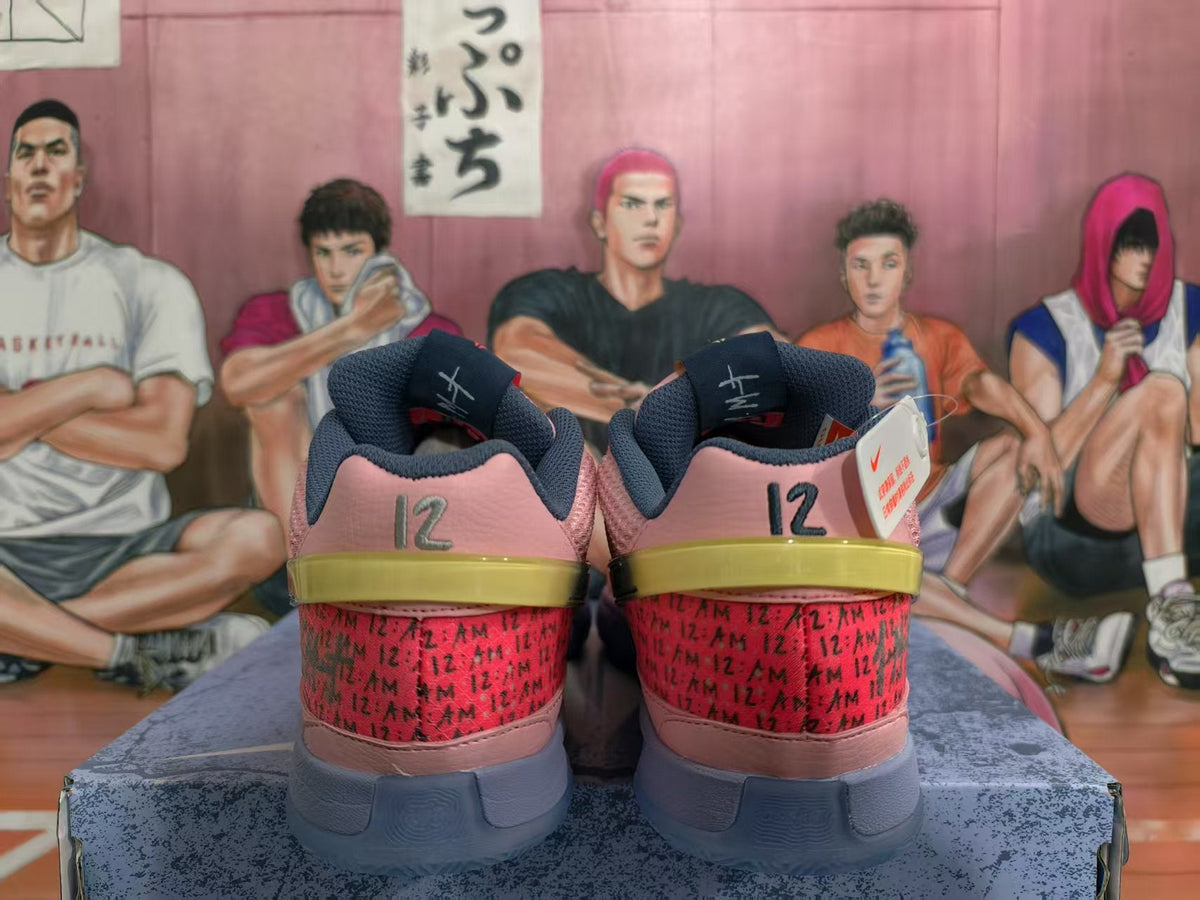 Nike Pink Basketball Sneakers