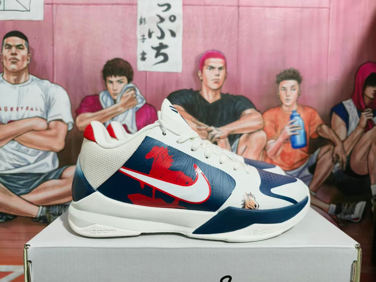 Nike Kobe Basketball Sneakers Navy White Red