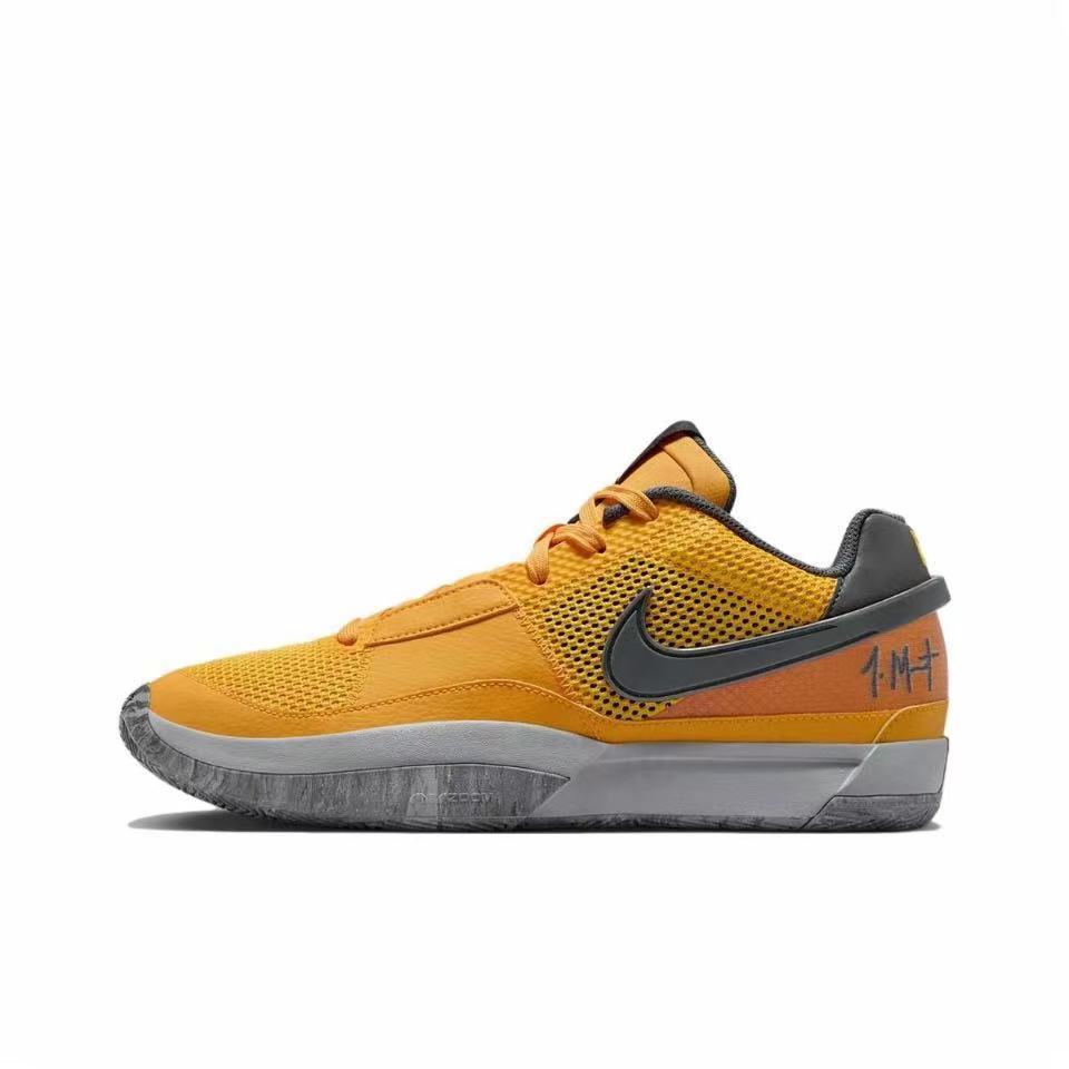 Nike Ja Morant 1 Basketball Sneakers
