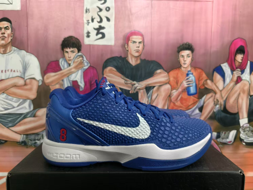 Nike Zoom Basketball Sneakers Blue Dodgers Style