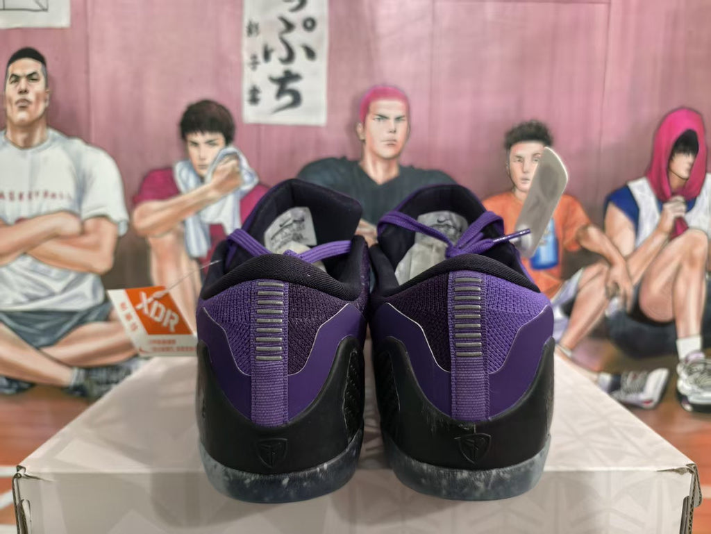 Nike Purple Basketball Sneakers
