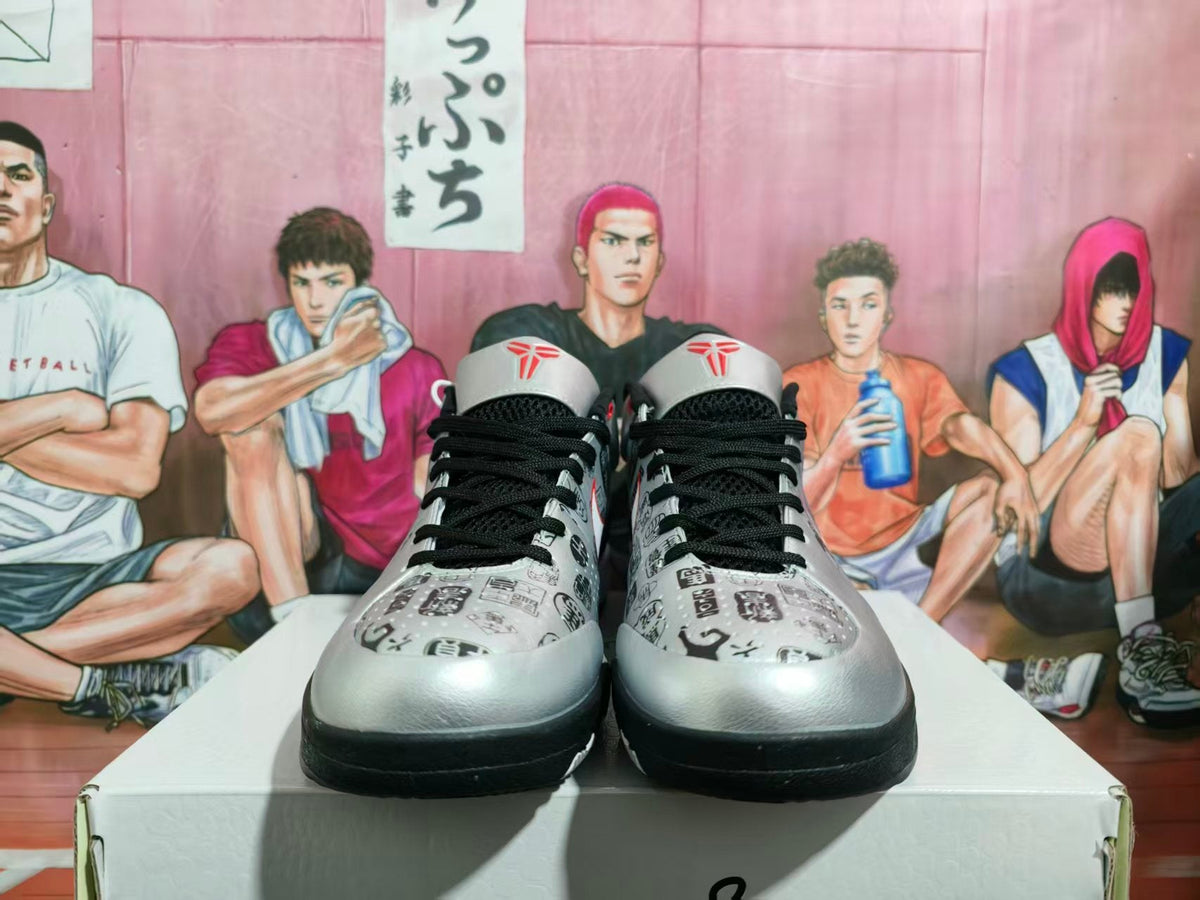 Nike Basketball Sneakers Silver Gray and Black