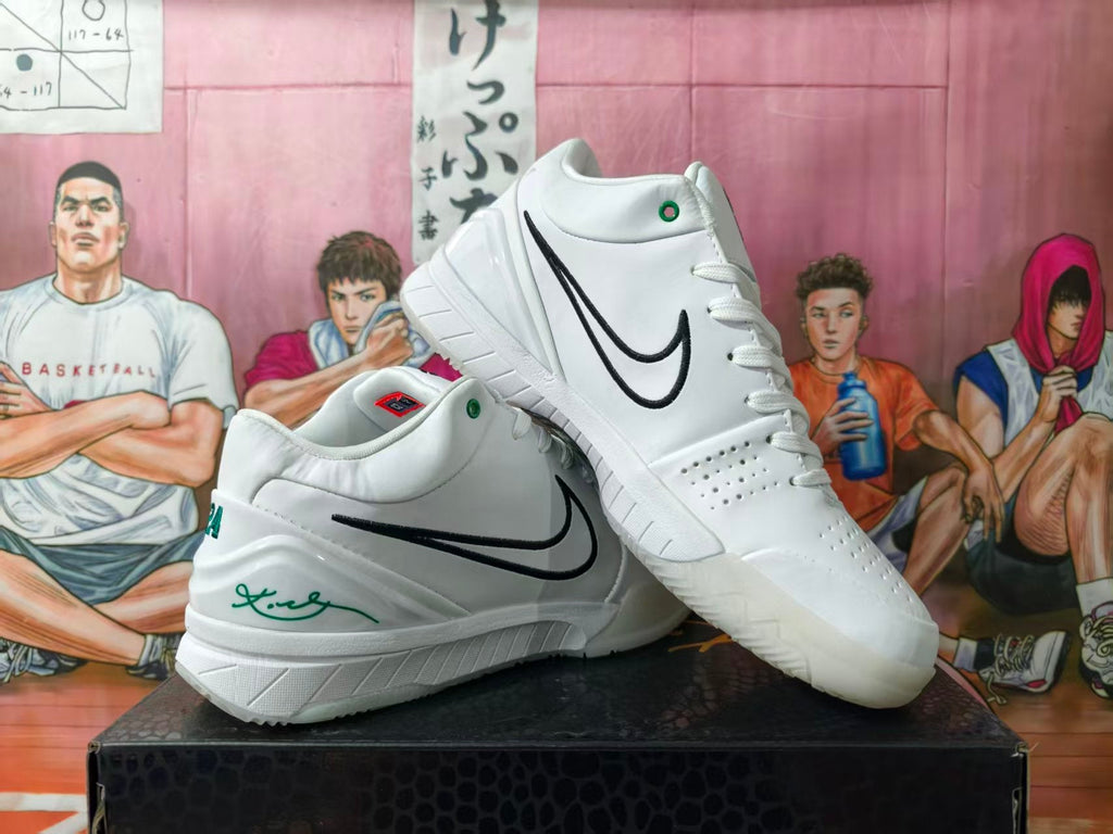 Nike Basketball Sneakers White Celtics Style