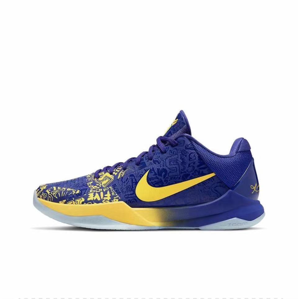 Nike Kobe 5 Basketball Sneakers