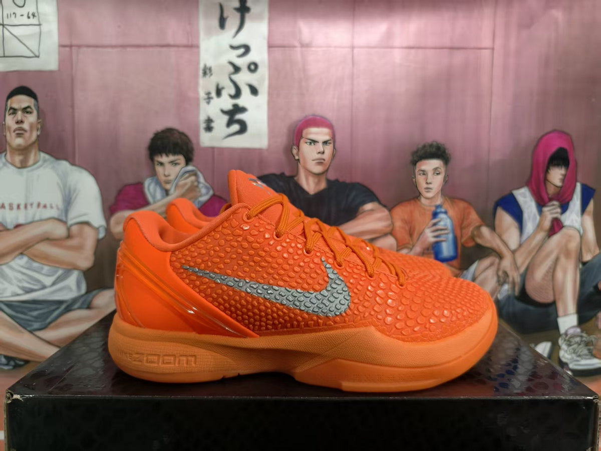 Nike Basketball Sneakers Orange PE