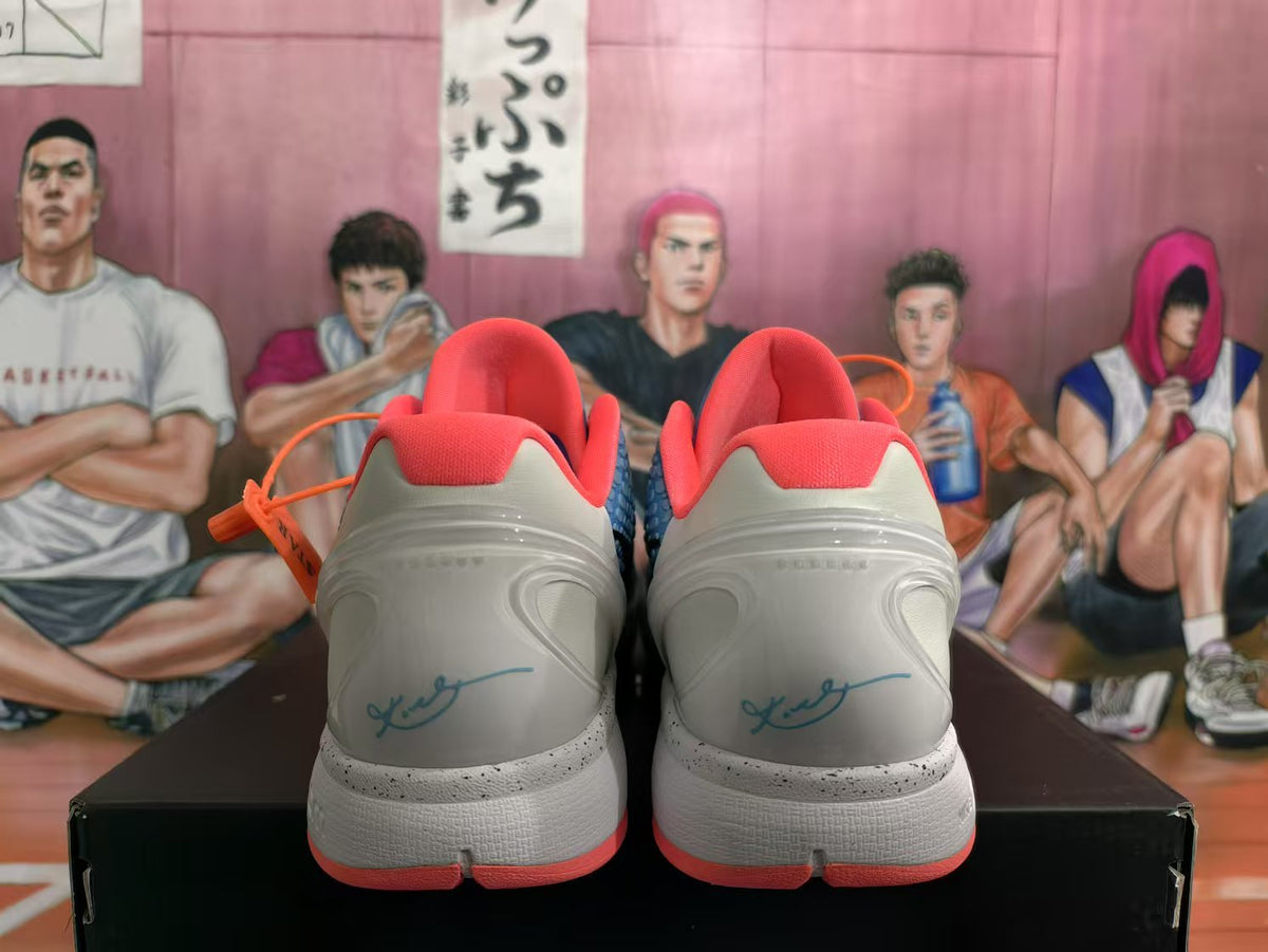 Nike Basketball Sneakers Blue Grey Orange