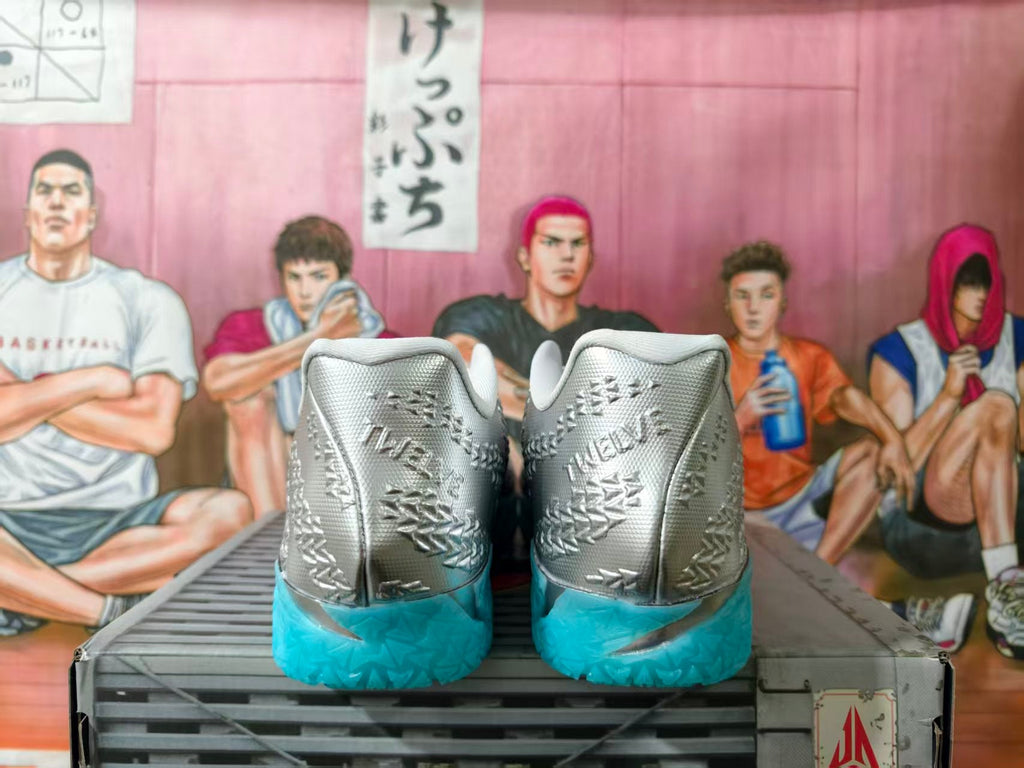 Nike LeBron XXII Silver Basketball Shoes
