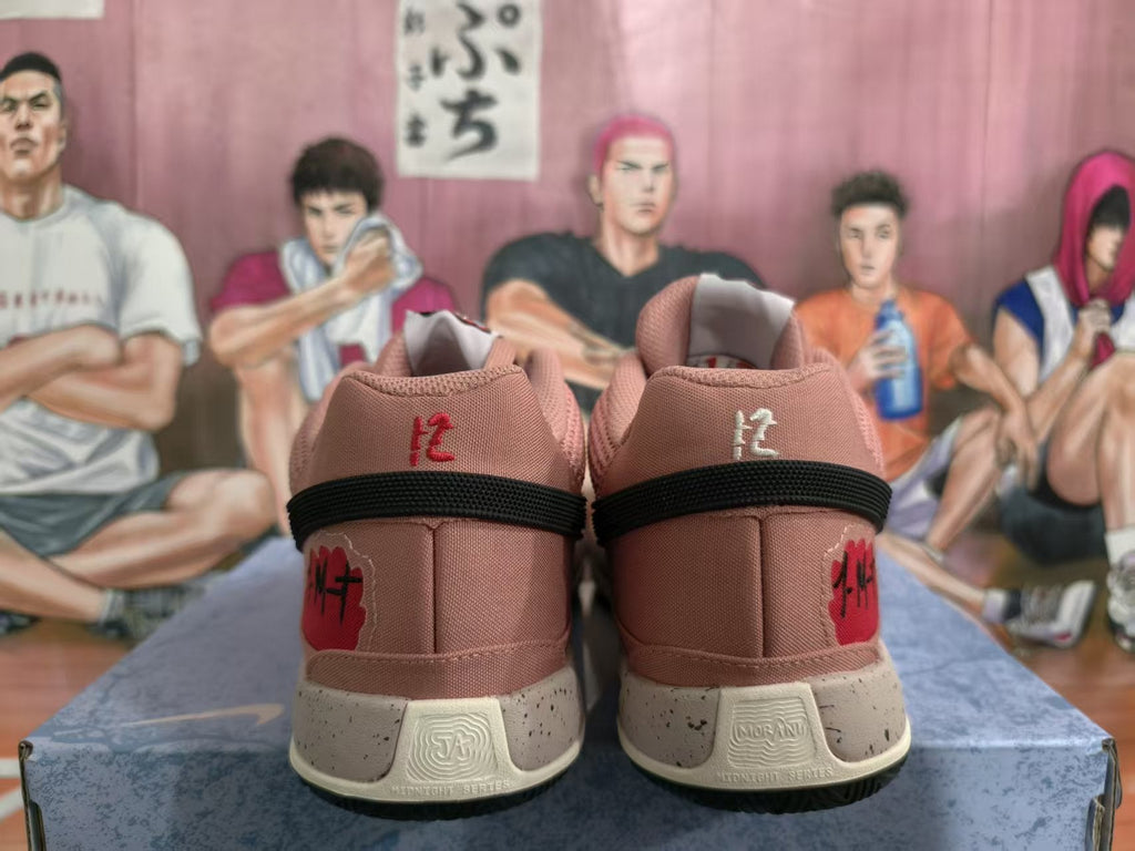 Nike Pink and Black Sneakers